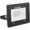 Refletor de LED, 20 W, RLV 002, VONDER