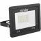 Refletor de LED, 30 W, RLV 003, VONDER